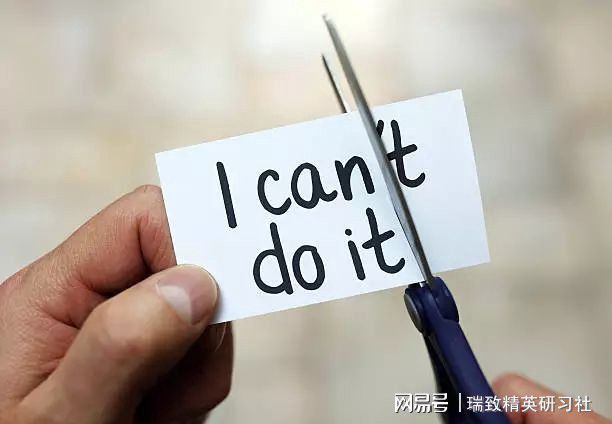 双赢彩票管理咨询的使命：“企业医生”的意义(图7)