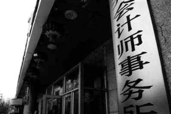双赢彩票中经方略：【干货贴】管理咨询究竟是做什么的？(图2)