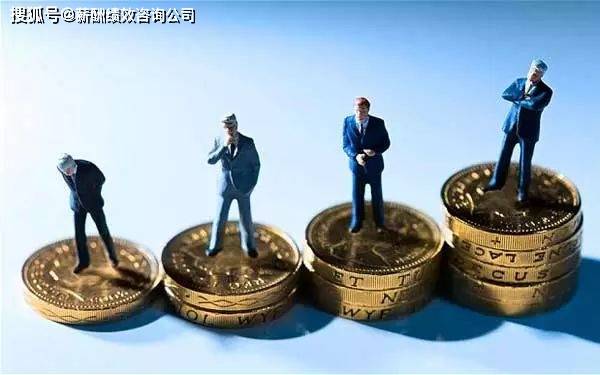 薪酬咨询公司智双赢彩票帮咨询：助您打造竞争力超群的薪酬管理体系(图2)