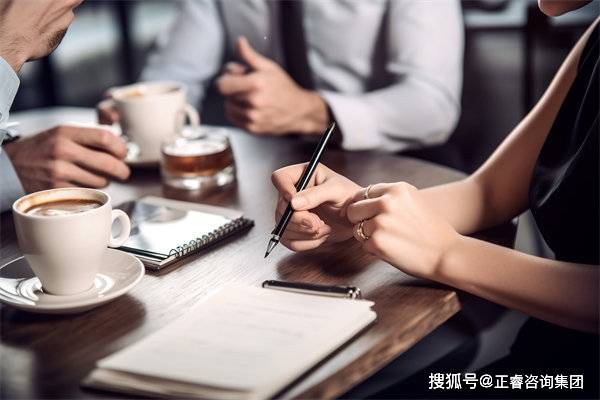 双赢彩票如何根据企业战略调整组织架构以支持未来发展？(图2)