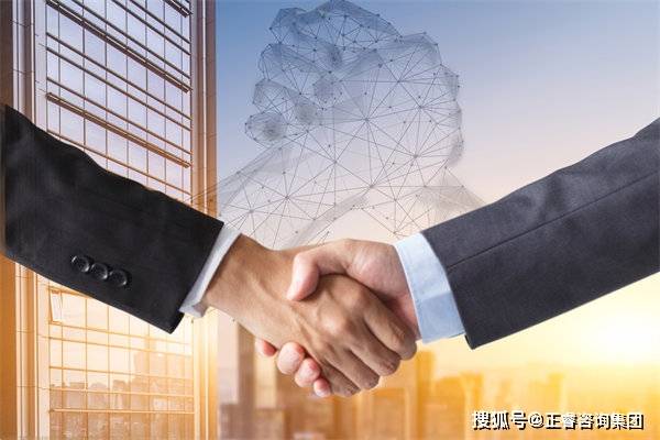 双赢彩票如何根据企业战略调整组织架构以支持未来发展？(图3)
