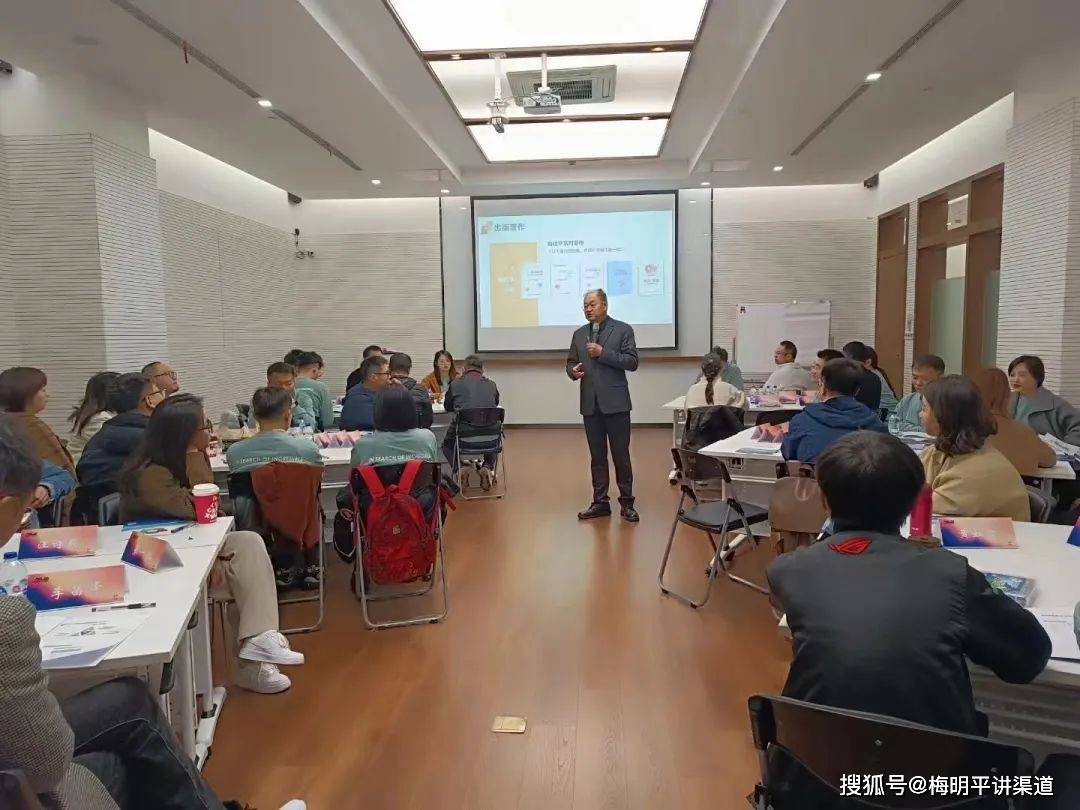 经销商的管理费用都用在哪了？37种管双赢彩票理费用总结！(图2)