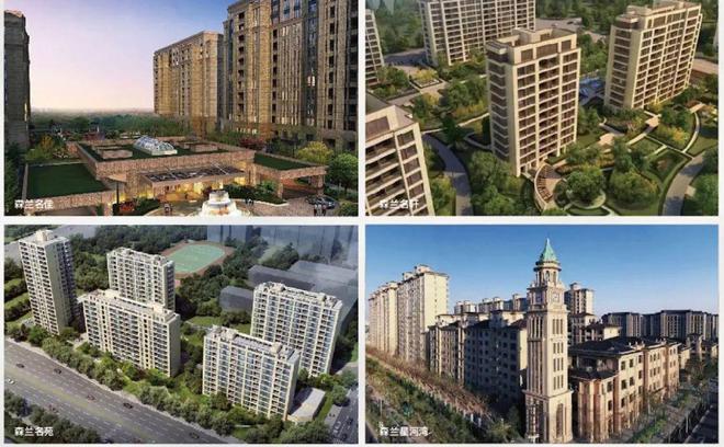 双赢彩票森兰海天名筑官方售楼中心2024楼盘咨询：配套齐全低密社区(图5)