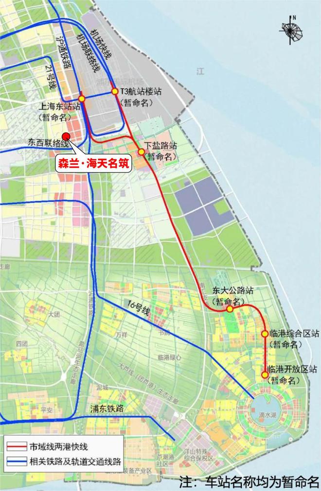 双赢彩票森兰海天名筑官方售楼中心2024楼盘咨询：配套齐全低密社区(图7)