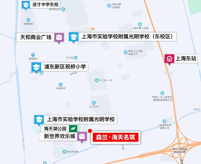 双赢彩票森兰海天名筑官方售楼中心2024楼盘咨询：配套齐全低密社区(图13)